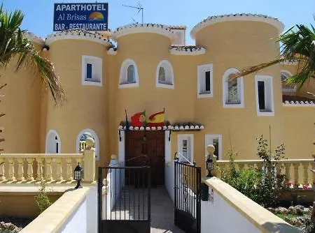Albrisas 3* Salobreña